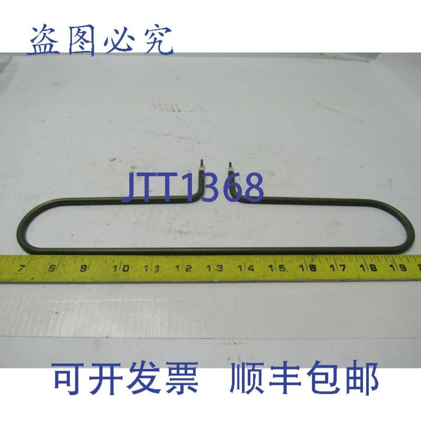 供应Synventive TH65B357 230V 1036W 吹塑设备加热元件