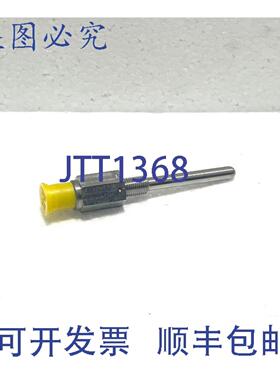 供应FoxboroTrans-Sonics 5198A Burl Mass 温度传感器