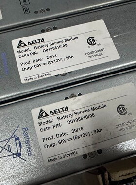 寻X原装拆机IBMDS8000DS8100DS8300电