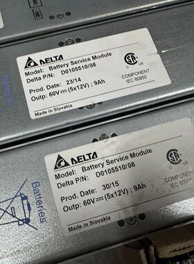 寻I原装拆机IBMDS8000DS8100DS8300电