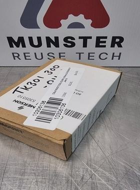 EmersonRosemount248HANAN0Q4TemperatureTransmitter