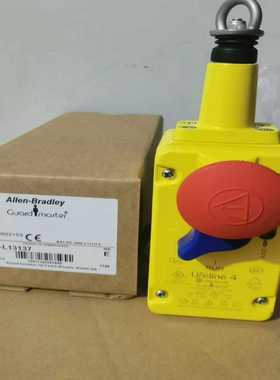 罗克韦尔AB急停拉线开关Lifeline4拉绳开关440E