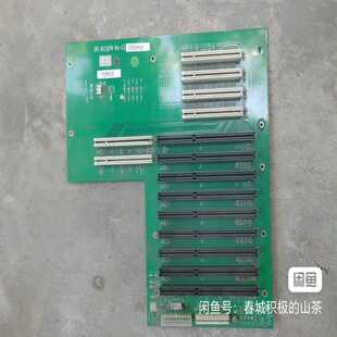 C3拆 6113LP4VER 议价 IPC 研祥工控机工业底板