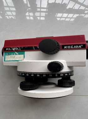 科力达KL-80自动安平水准仪，红色主机，型号MC-苏制04--议价商品