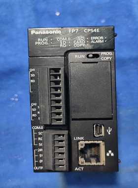 松下FP7CPU主机AFP7CPS4E拆机件功能包好--议价商品