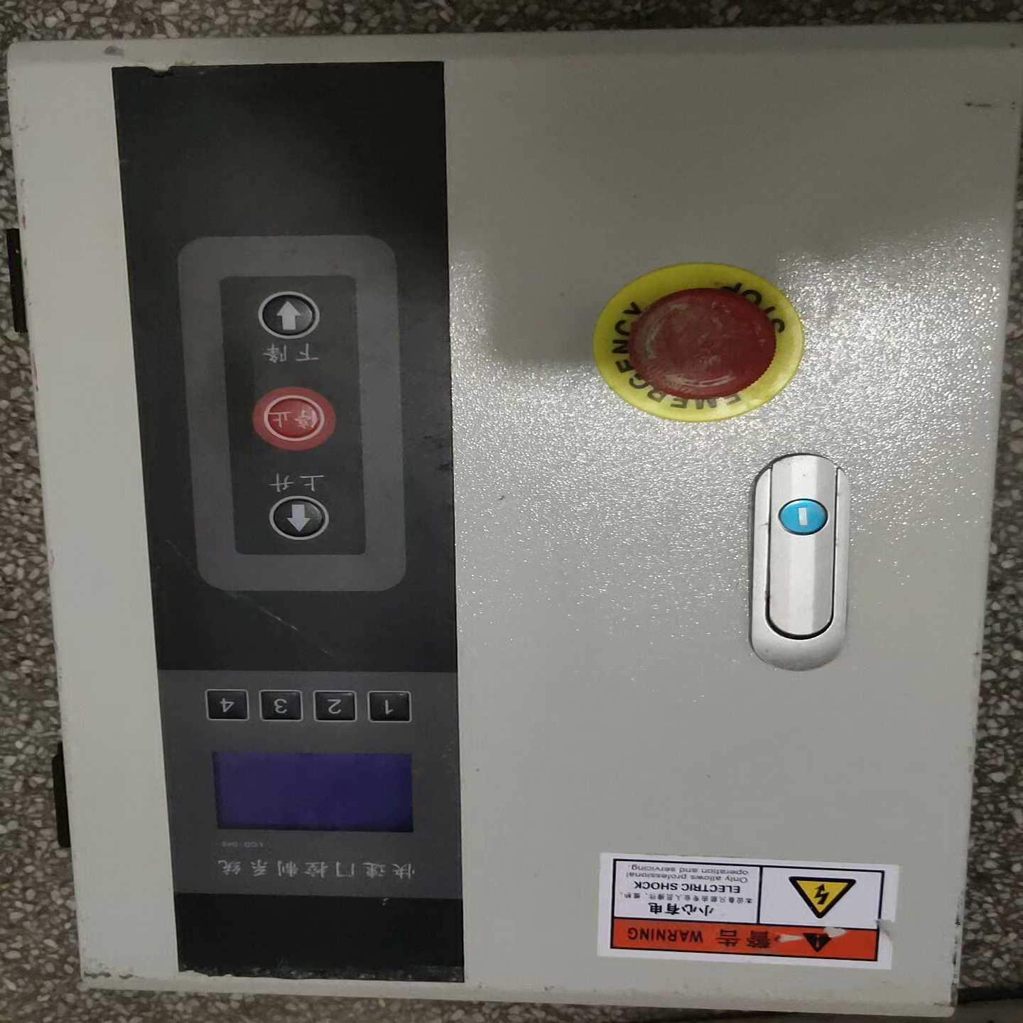 POWEVER快速门交流控制系统，快速门控制器四台，九成新。-议价