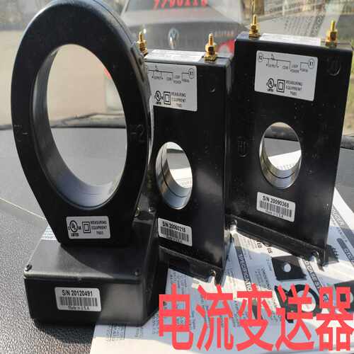 P8651A113和P8651A112以及P8651A120[浩蓉商户]