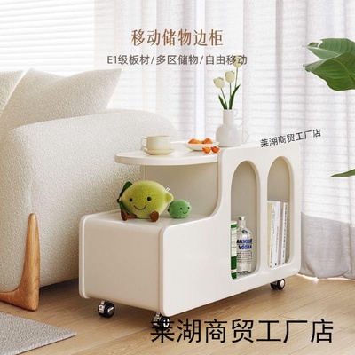 北欧简约小推车奶油风移动小茶几沙发边几小户型创意网红客厅边柜