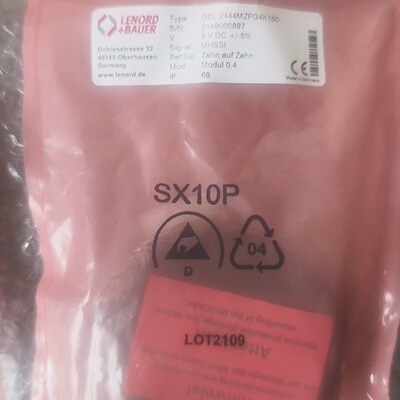 议价Original Encoder From LenordBauer Model l2444m适用