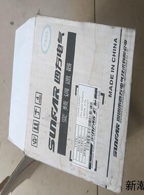 四方C300A-2S0007变频器075KW220V议价商品