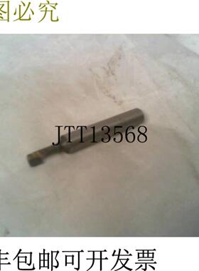 供应博库姆CTOR070-2