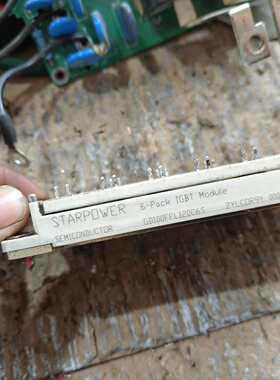 询价*STARPOWER 6Pack IGBT Module G