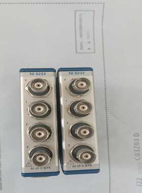 【议价】ni9232，9233，实物如图，功能，议价