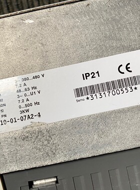 ABB变频器3KW ACS510-01-07A2-4 380--议价商品