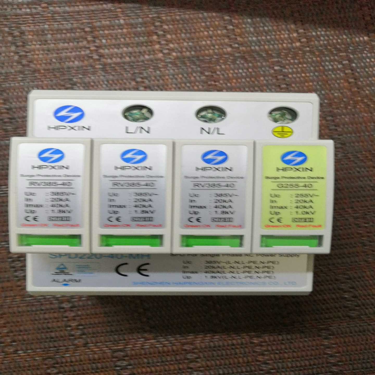 HPXIN海鹏信SPD220-40-MH防雷器避，询价