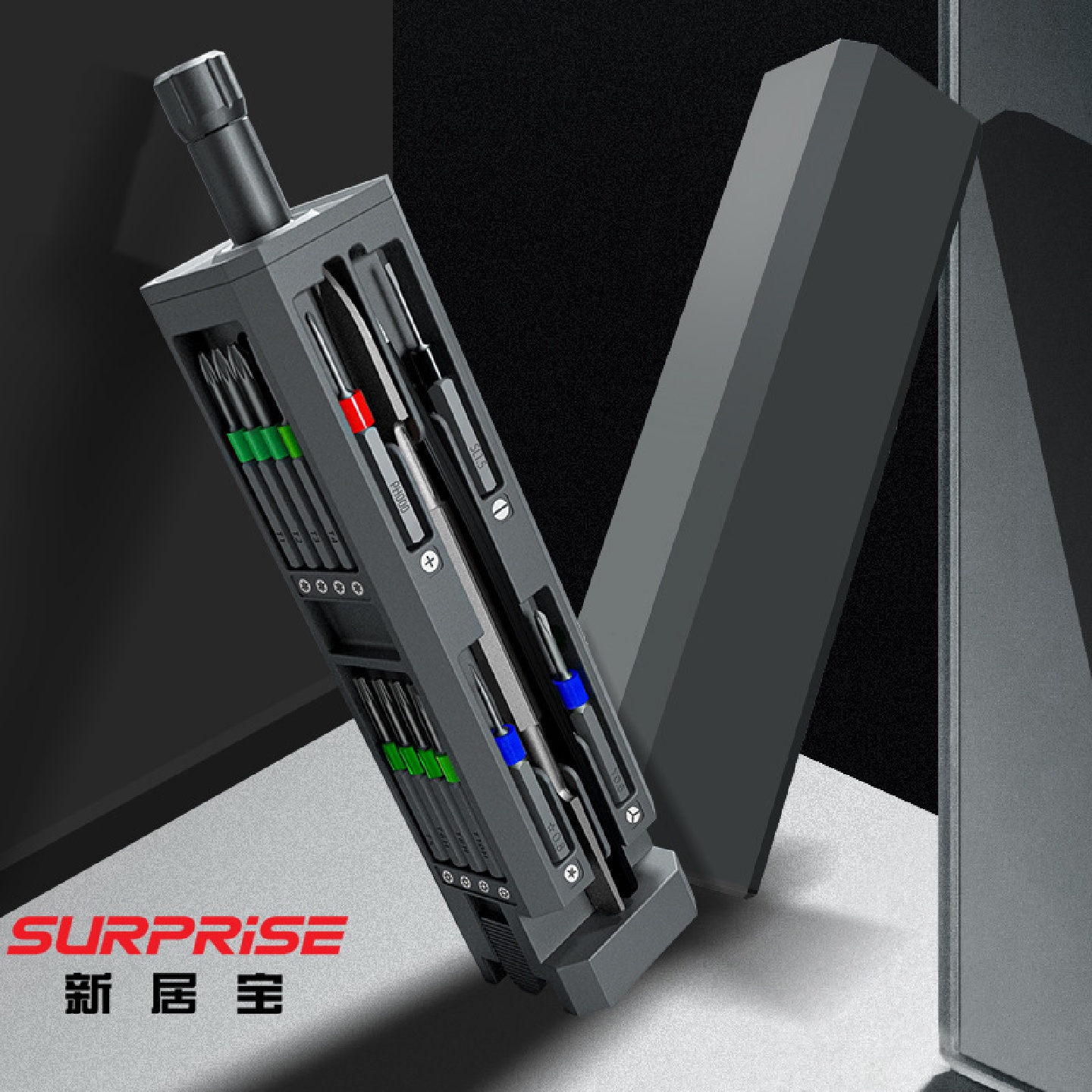 新居宝30合1多功能批头组合手机苹果拆机工具精密螺丝刀套装