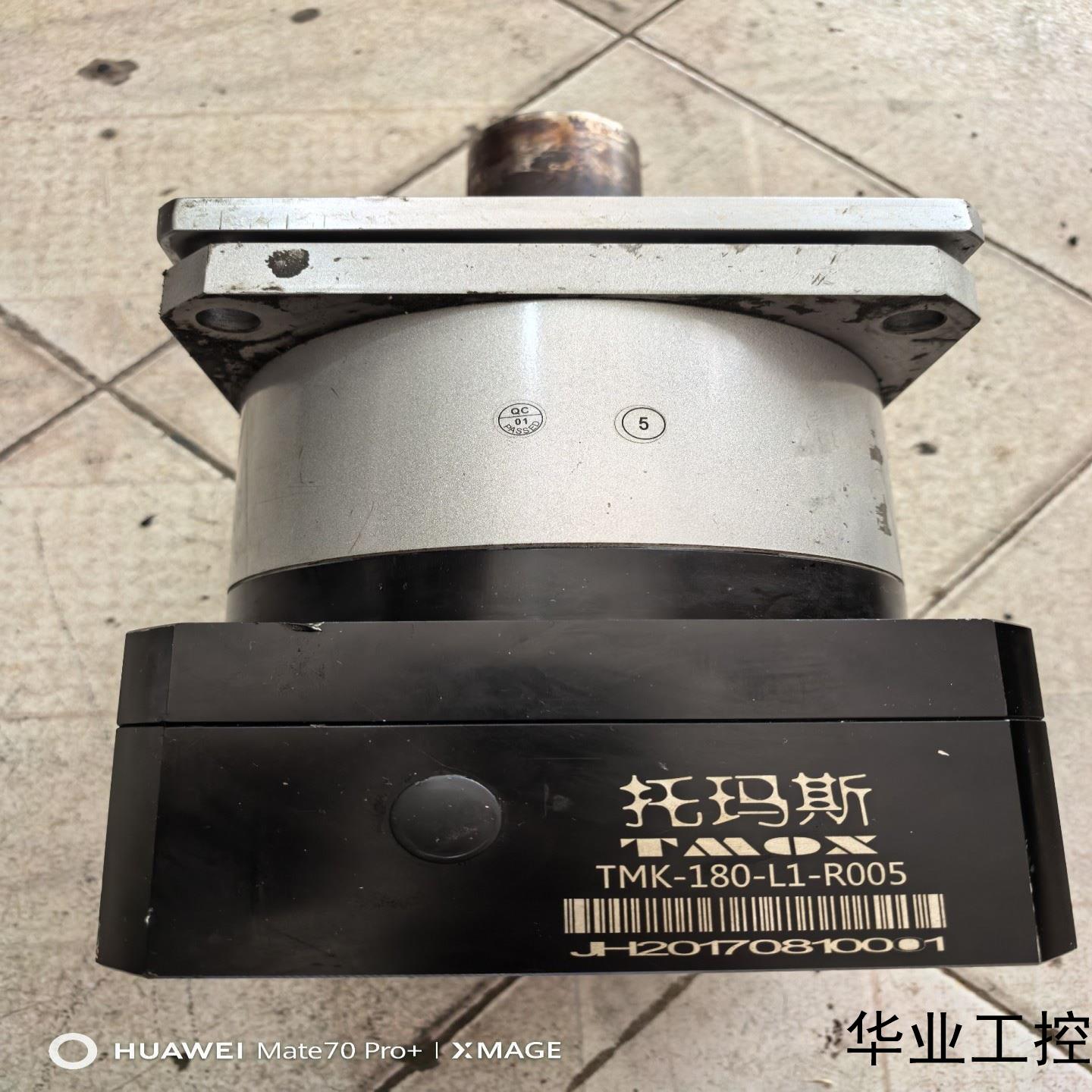 托玛斯行星减速机处理  TMK-180-L1-R005  原议价商品