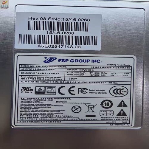 询价/工控机电源全汉FSP35060EVML350WA5E