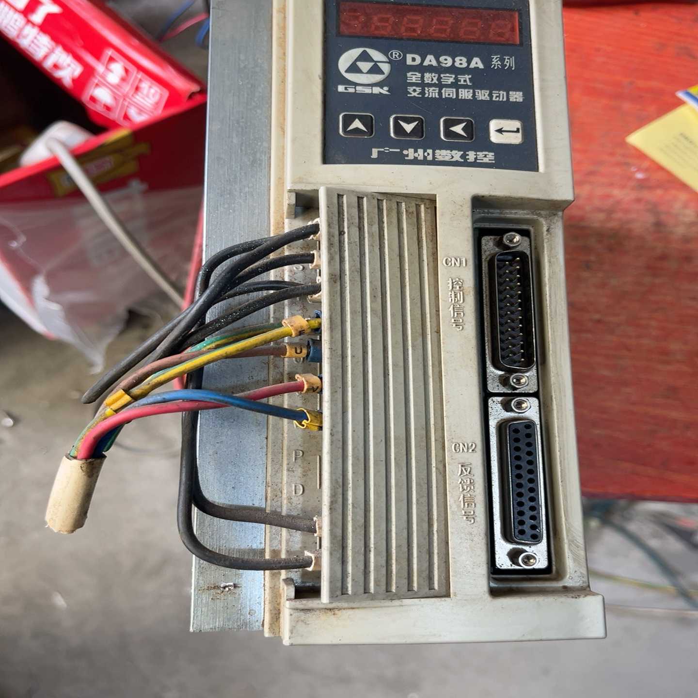 【议价】da988a