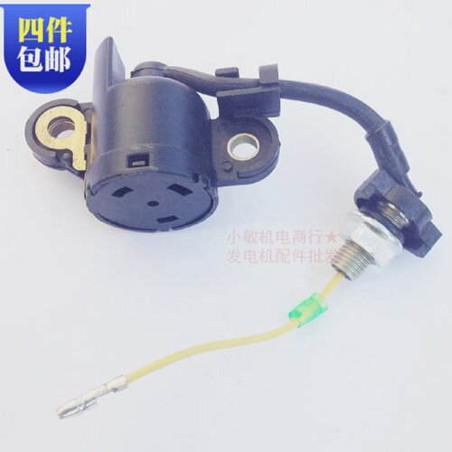 汽油发电机配件2-3KW汽油机水泵168 170F GX160机油报警器/传感器