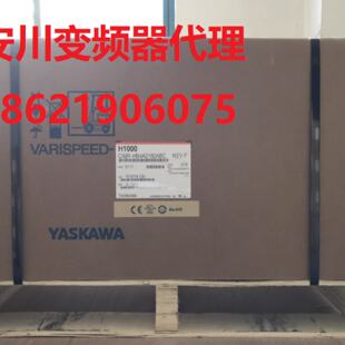 日本安川变频器H1000 75KW CIMR AAA HB4A0180ABC 议价全新原装
