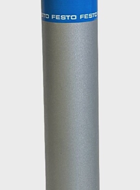 NEW FESTO DN32185  DN32185 PNEUMATIC CYLINDER 2 88 R 12BAR