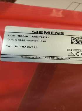 C79451-A3494-B16询价