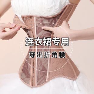 2025新款 沙土束腹带收腹塑型强力收小肚子塑腰乳胶腰封产後塑身衣