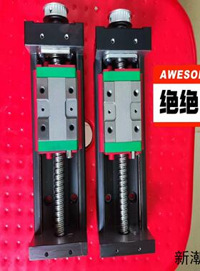 上银HIWIN原装正品模组KK60D05P正常拆机功能议价商品