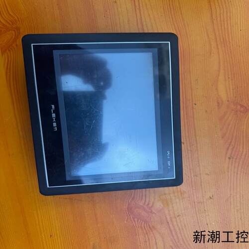 繁易触摸屏FE4070C成色漂亮功能完好带网口USB议价商品