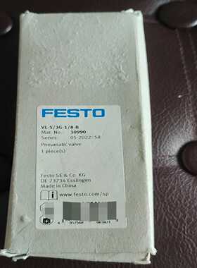 （议价）FESTO气控阀30990