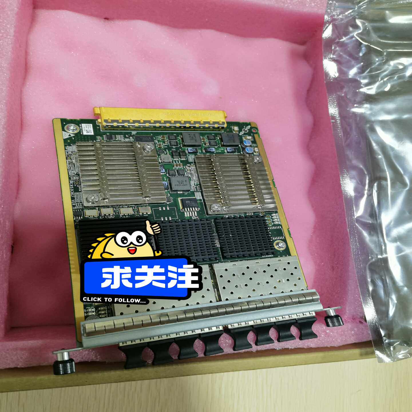 询价CR5D00C8CF71华为NE40E-X系列P50-