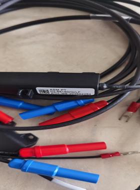 ihawk Xtreme打火线 02-88160