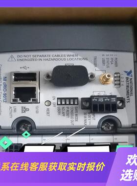 美国NI CRIO-9012成色好拍前询价下单