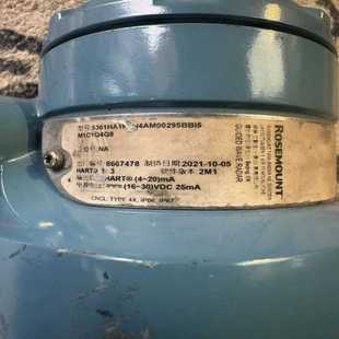 雷达 罗斯蒙特5301 液位 新款 一个 2000 霸霸电子