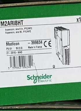 【议价】模块TWDARI8HTTM2ARI8HT