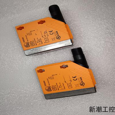 IFM O5S200 O5E200对射型激光传感器一对检测议价商品