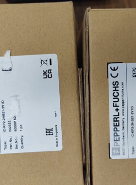 议价倍加福ICKP22HB212V1D