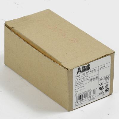 9 x ABB Plugable interface relays1SVR 405 613 R8100CRM110DC4