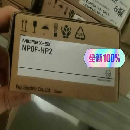 询价~NP0F-HP2  NPOF-HP2模块NP0F