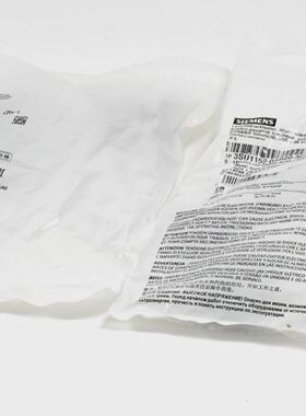 2xSiemens Leuchtdrucktaster 3SU11520AB203CA0