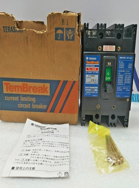 TerasakiTL-100FTembreak断路器3P15APM