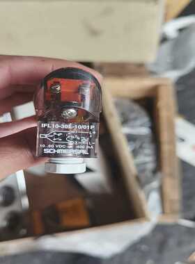 议价chmersal。。IL10-0L-10/01施适用