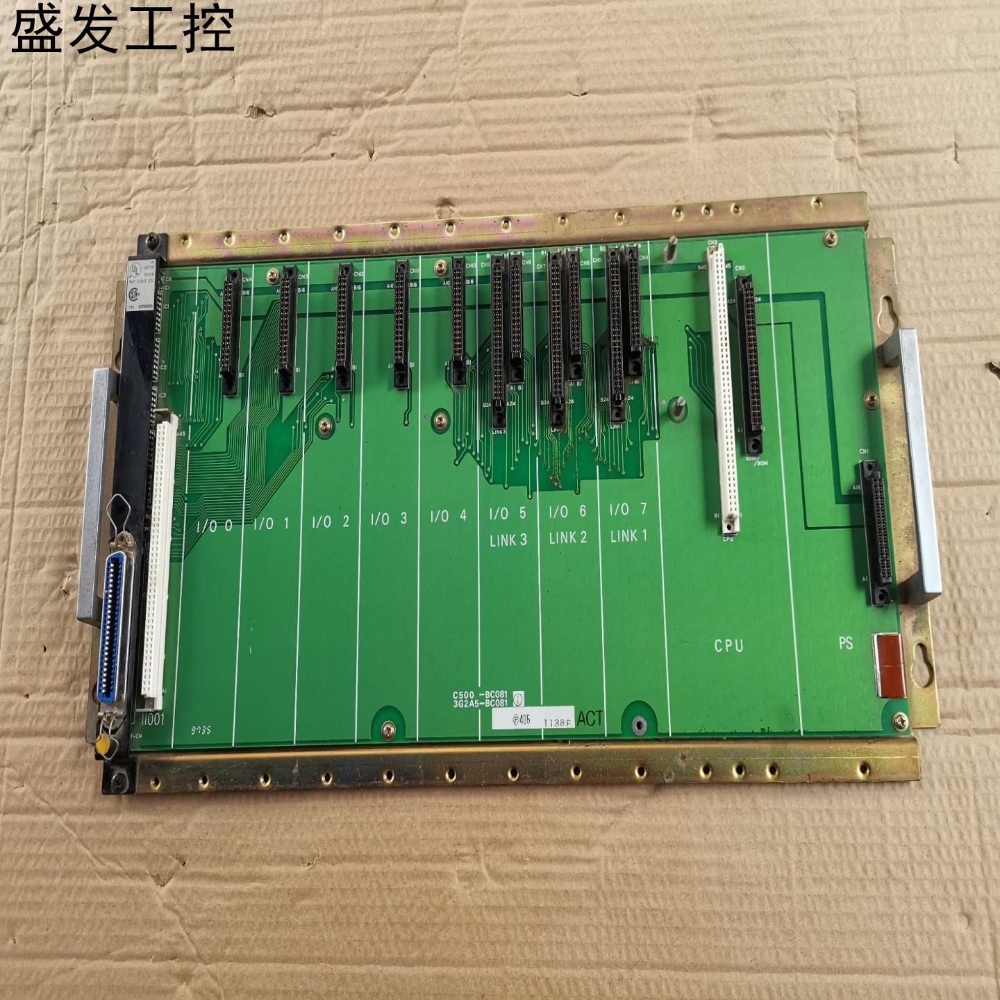 欧姆龙C500-BC0813G2A5-BC081底板1个议价产品