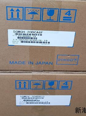 SGMGH-20DCA6FSGMGV-30ADA2S议价商品