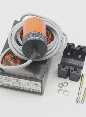 Schmersal IFL 2040010zTG 15250VAC Induktiver Nherungsschalte