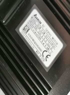 (询价)：LXM23AU04M3X、BCH0602O12A1C