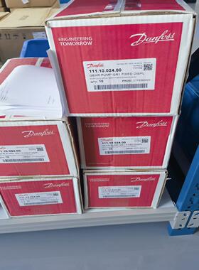 丹佛斯(贺德克)液压泵，SNP1NN，金风750机组用，询价