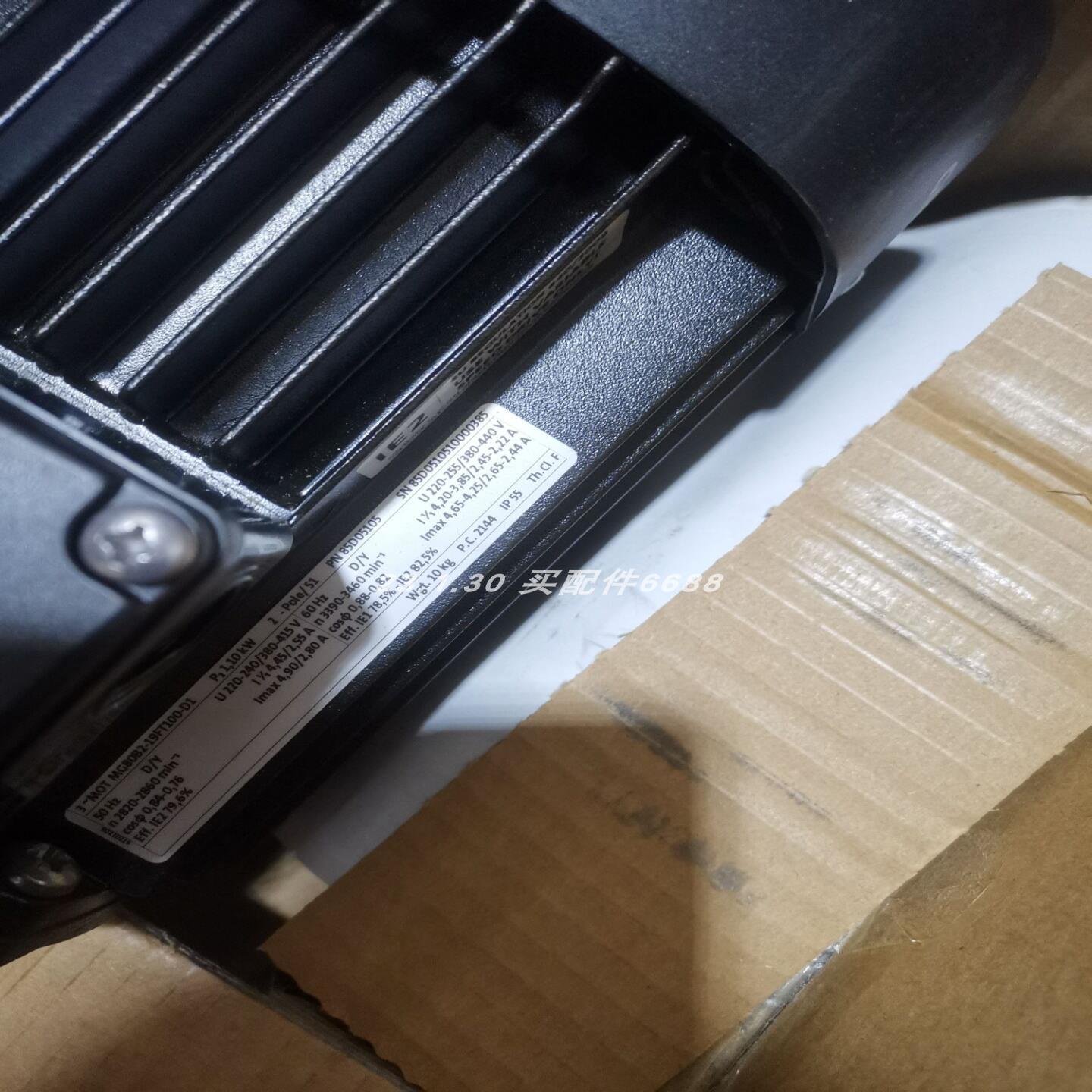 议价议价现货GRUNDFOS MG80B2-19FT100-D1 11kw电机议价