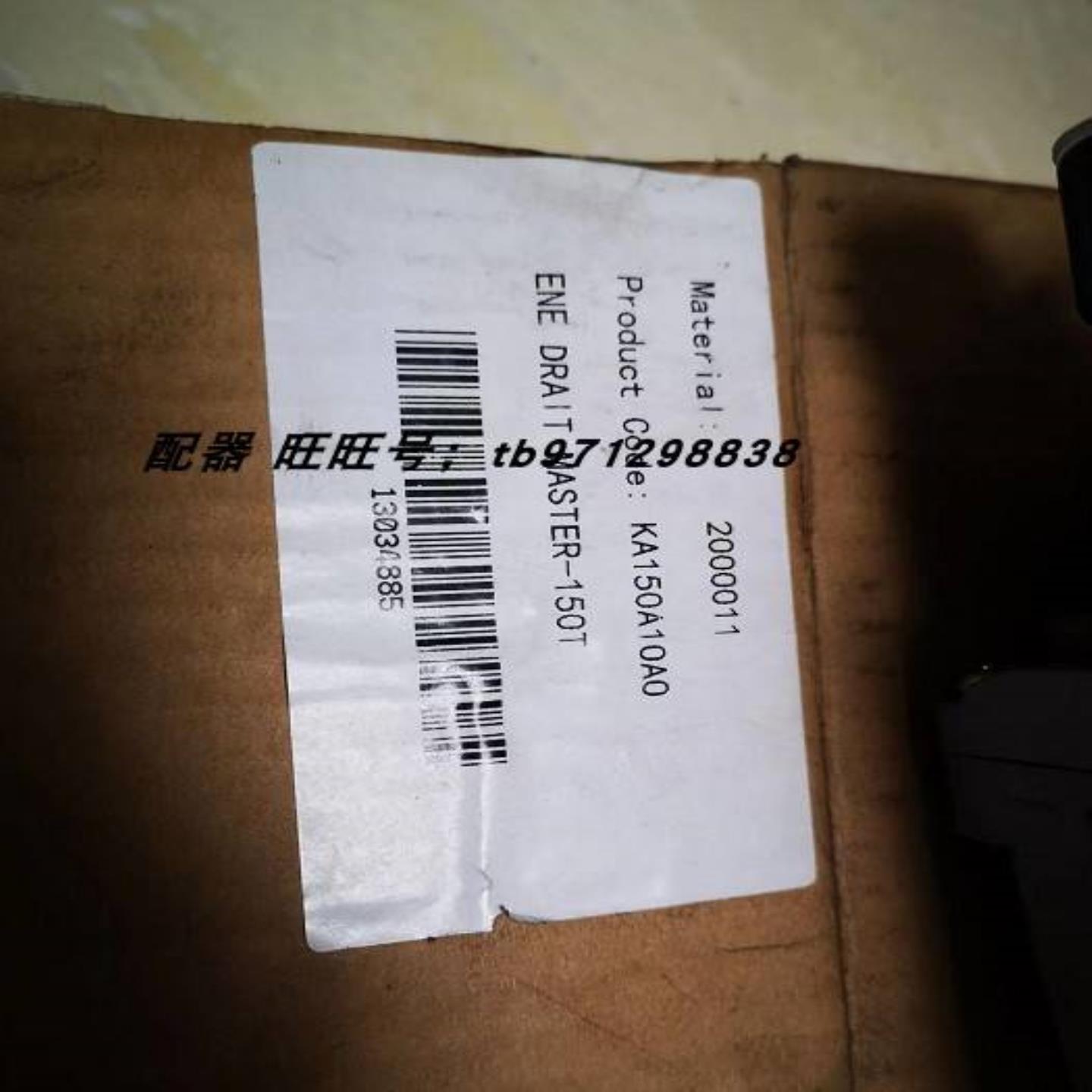 配件ENE DRAIT MASTER-150T韩国冷凝液排除器KA150A10A0议价